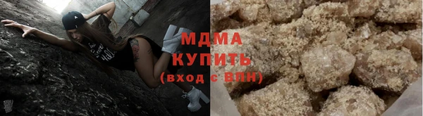 прущие крисы Бугульма